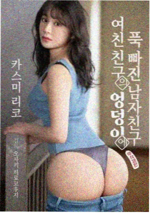 韩国医疗剧半岛医生剧照